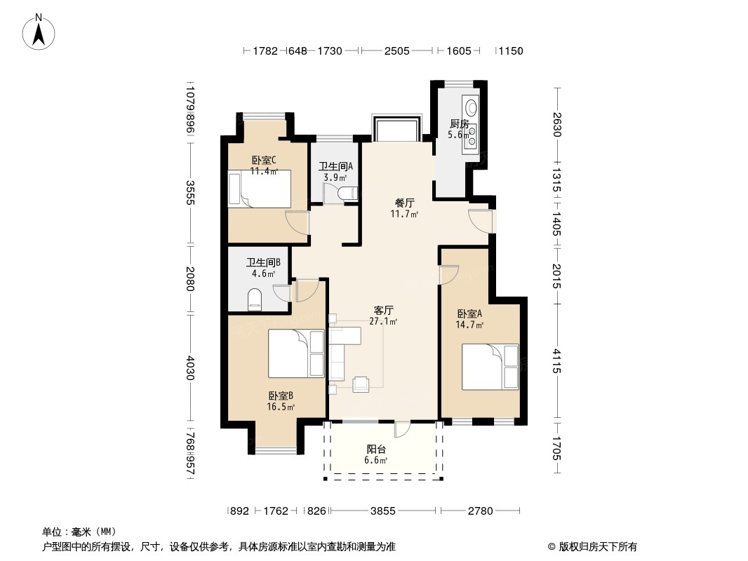 户型图0/2