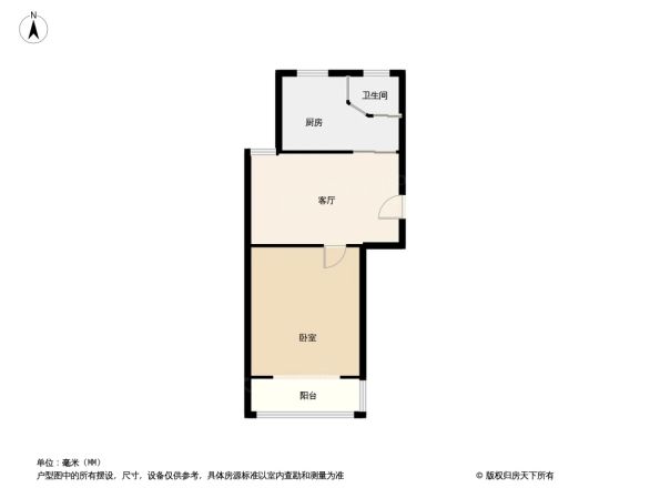 将军二园户型图