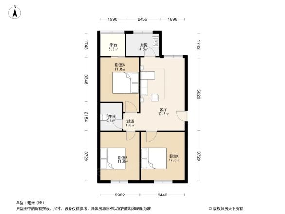浦东苑户型图