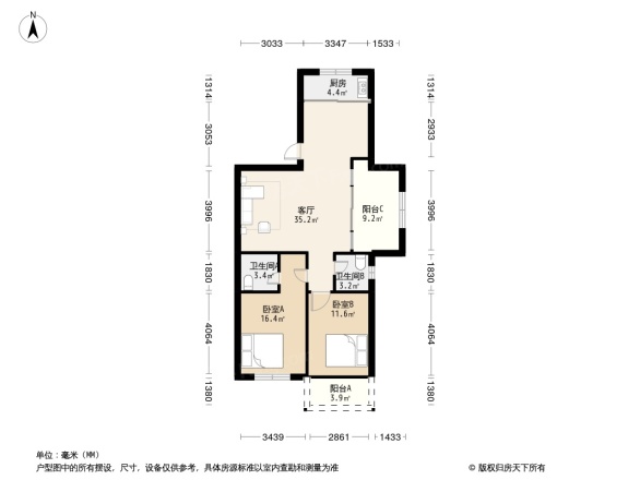 雅利达花园