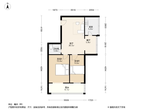 青山苑小区