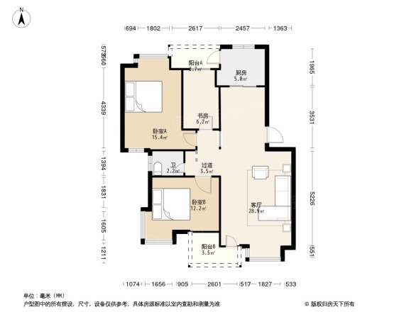 东方高尔夫花园