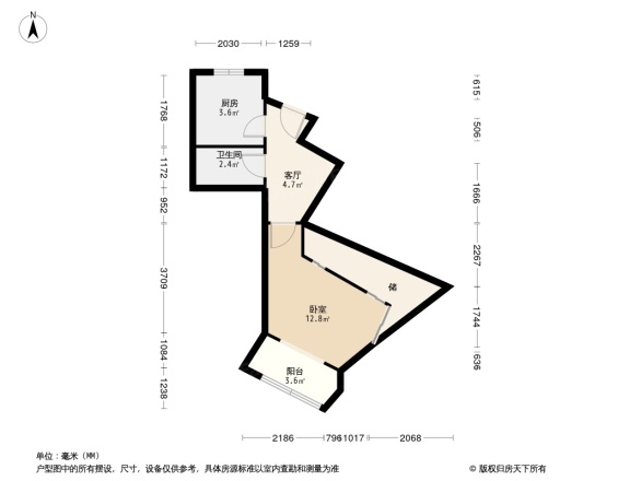 革新南路2号院