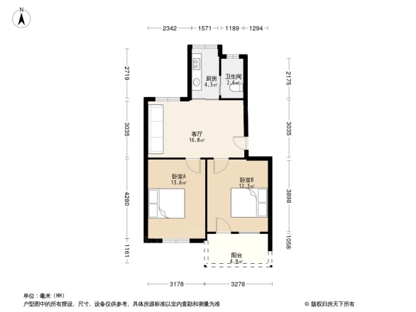 省教育学院梦山巷单位宿舍