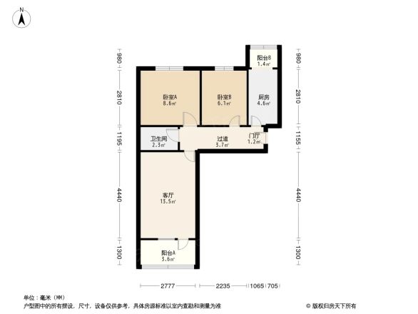 新华社家属楼户型图