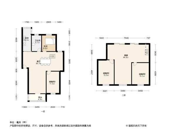 舜景佳园户型图