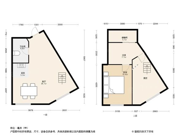 绿洲国际户型图