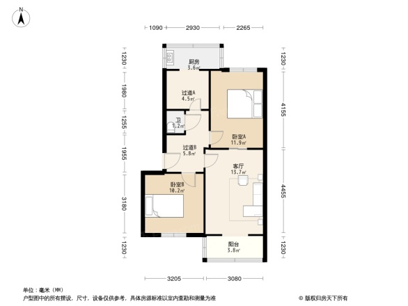 广文路8号院