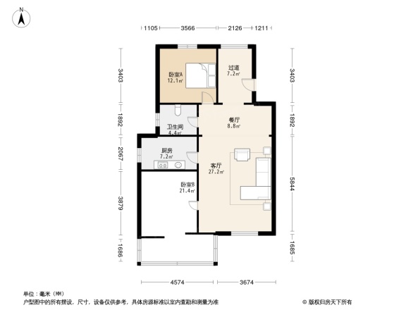 绿地半山国际花园