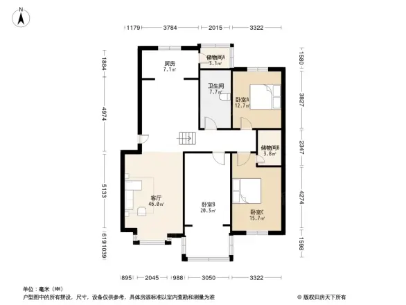 新房家园