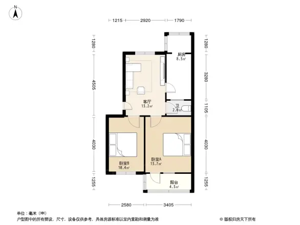 丹城路14号院