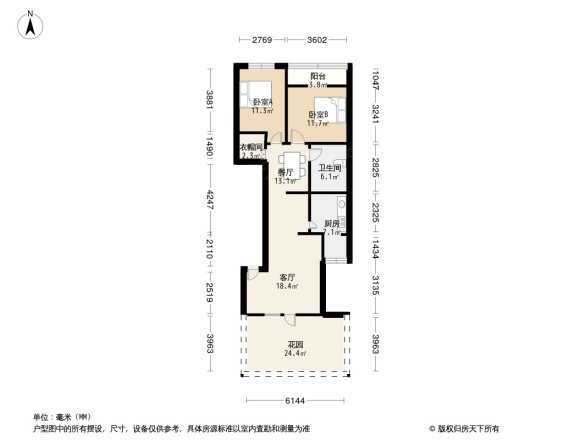 迪阳公寓户型图