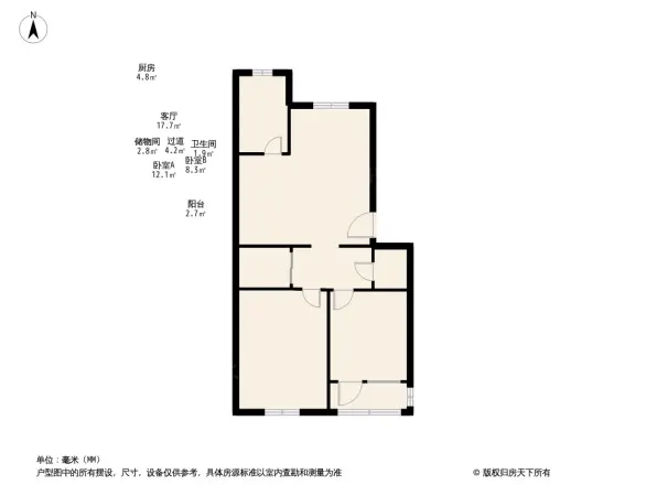 丽源路56号院