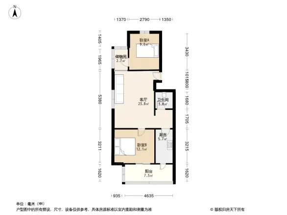 建华道西山电厂工房