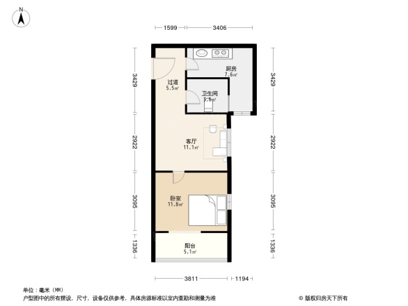 凌宇犀地