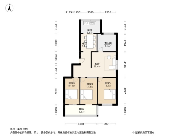 市政宿舍