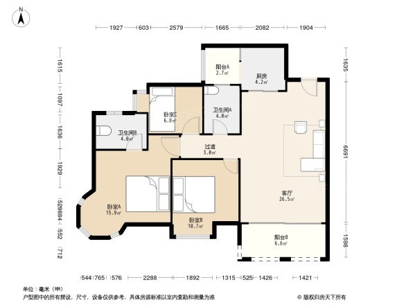 盐步雅居尚筑