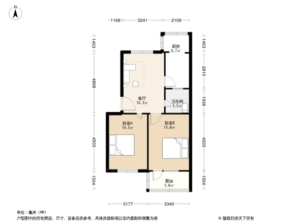 五女冢路1号院户型图