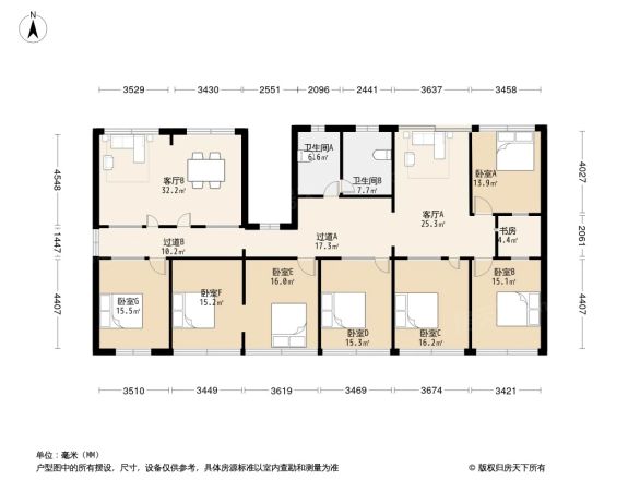 将军二园户型图