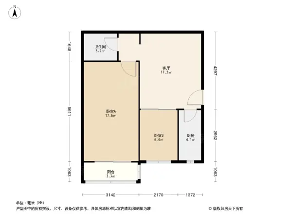 增产路32号院