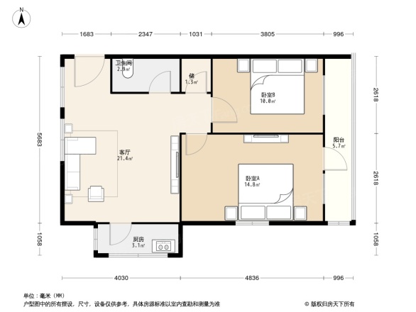 革新南路2号院