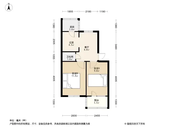 中铁大同路小区