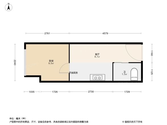 乐趣荟广场户型图
