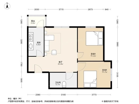 东方美墅户型图