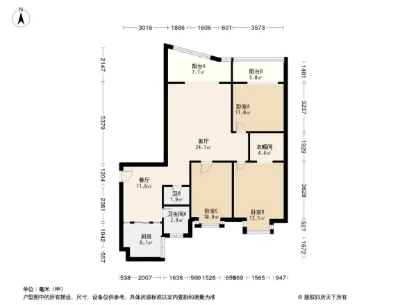 裕阳大厦户型图