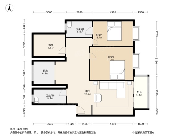 建新花园