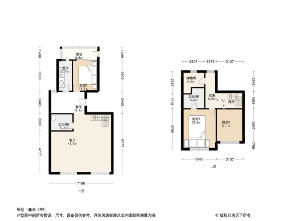 旭辉御锦户型图