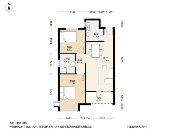 方城花园户型图