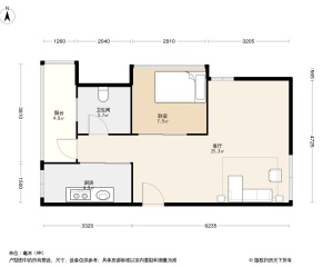 新北万达广场 62.62平2居 南向精装修 着急出售