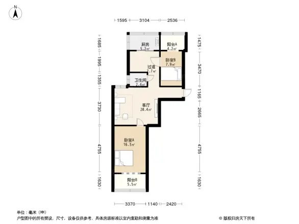 煤炭施工处宿舍