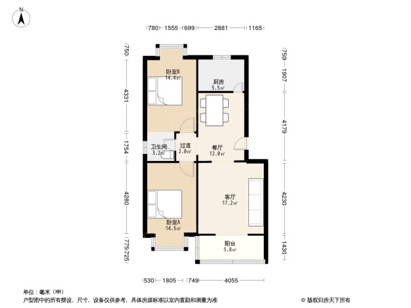 绣水时尚公寓