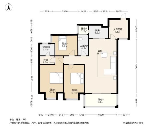 懿府户型图
