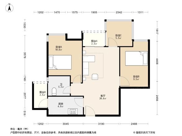保利诺丁山户型图