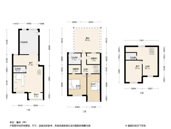 旭辉御锦户型图