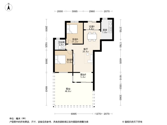 碧桂园江汉山色