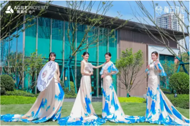 雅居乐·瀚云雅苑实景图