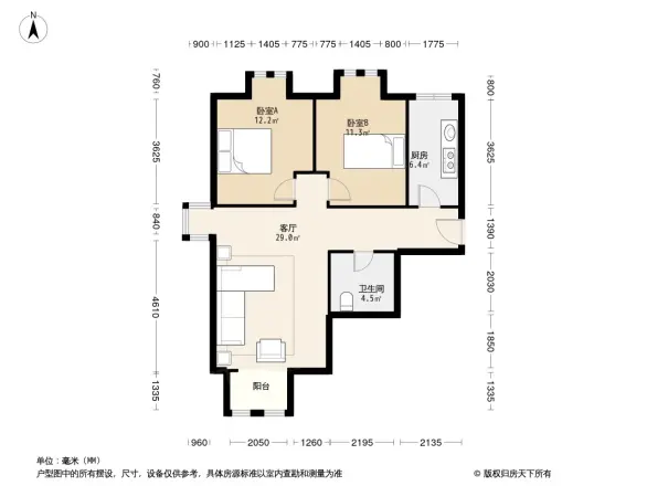 盛世家园(固安)