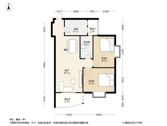 翠岭居户型图