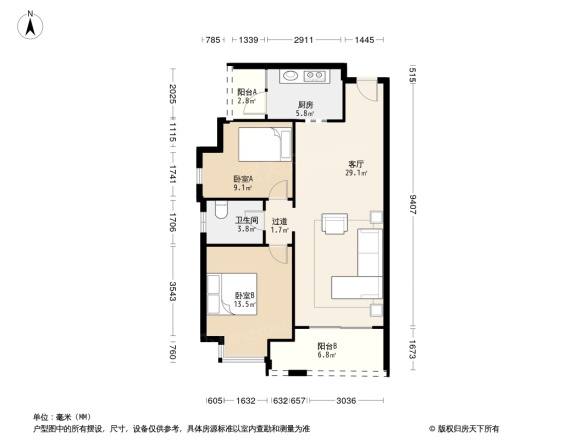 碧桂园江汉山色