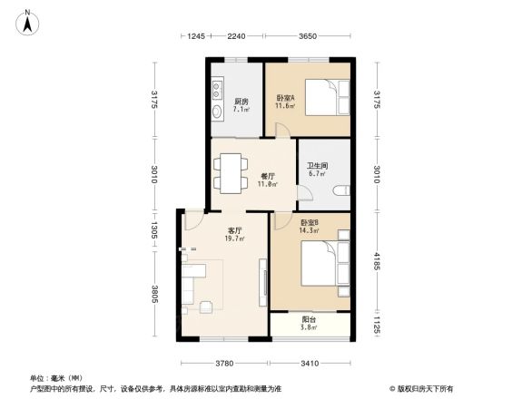 宏泰家园户型图
