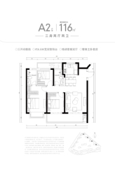 江上印3室2厅1厨2卫建面116.00㎡