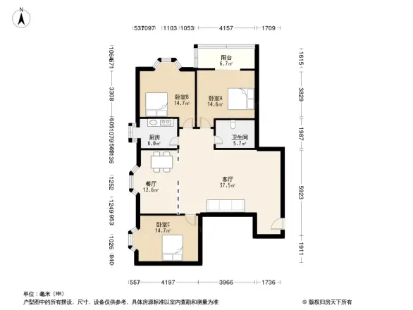 发展公寓
