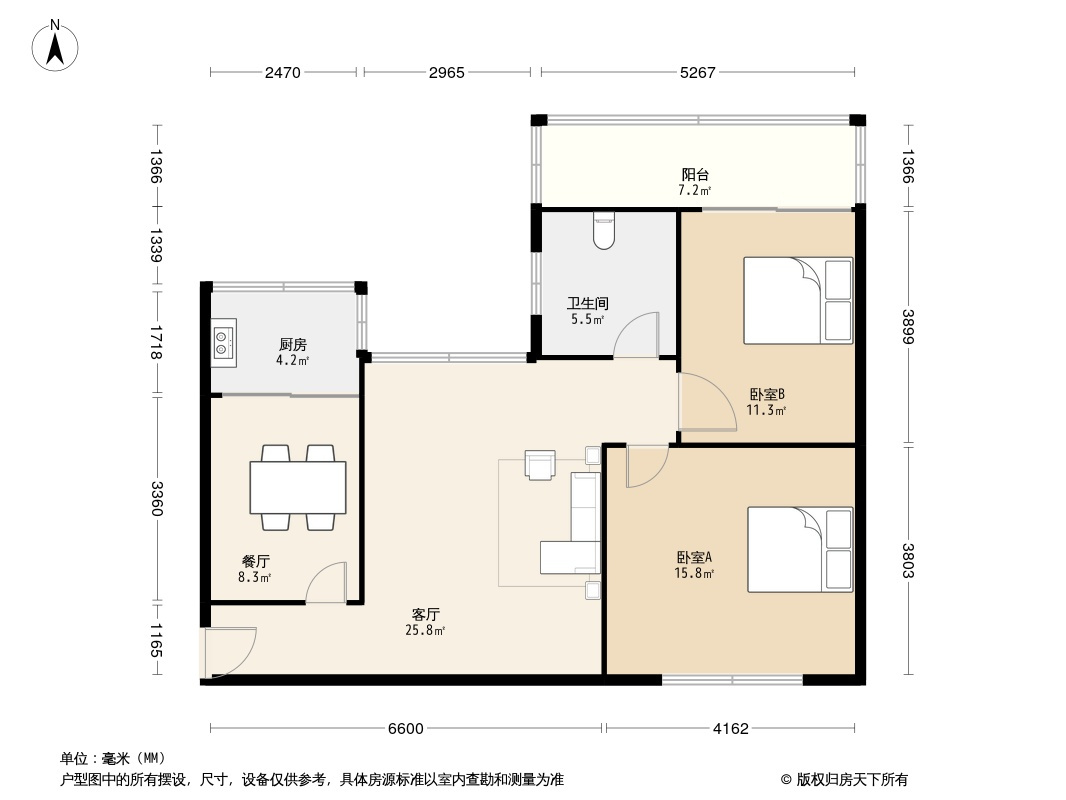 红阳小区