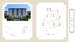 和顺九州樾3室2厅1厨1卫建面100.0㎡