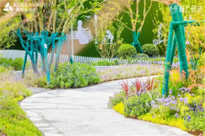 雅居乐·瀚云雅苑实景图