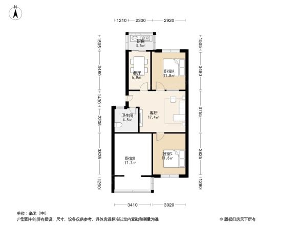 新民小区B区户型图